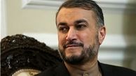 امیر عبداللهیان: ایران در مبارزه با تروریسم ثابت قدم است