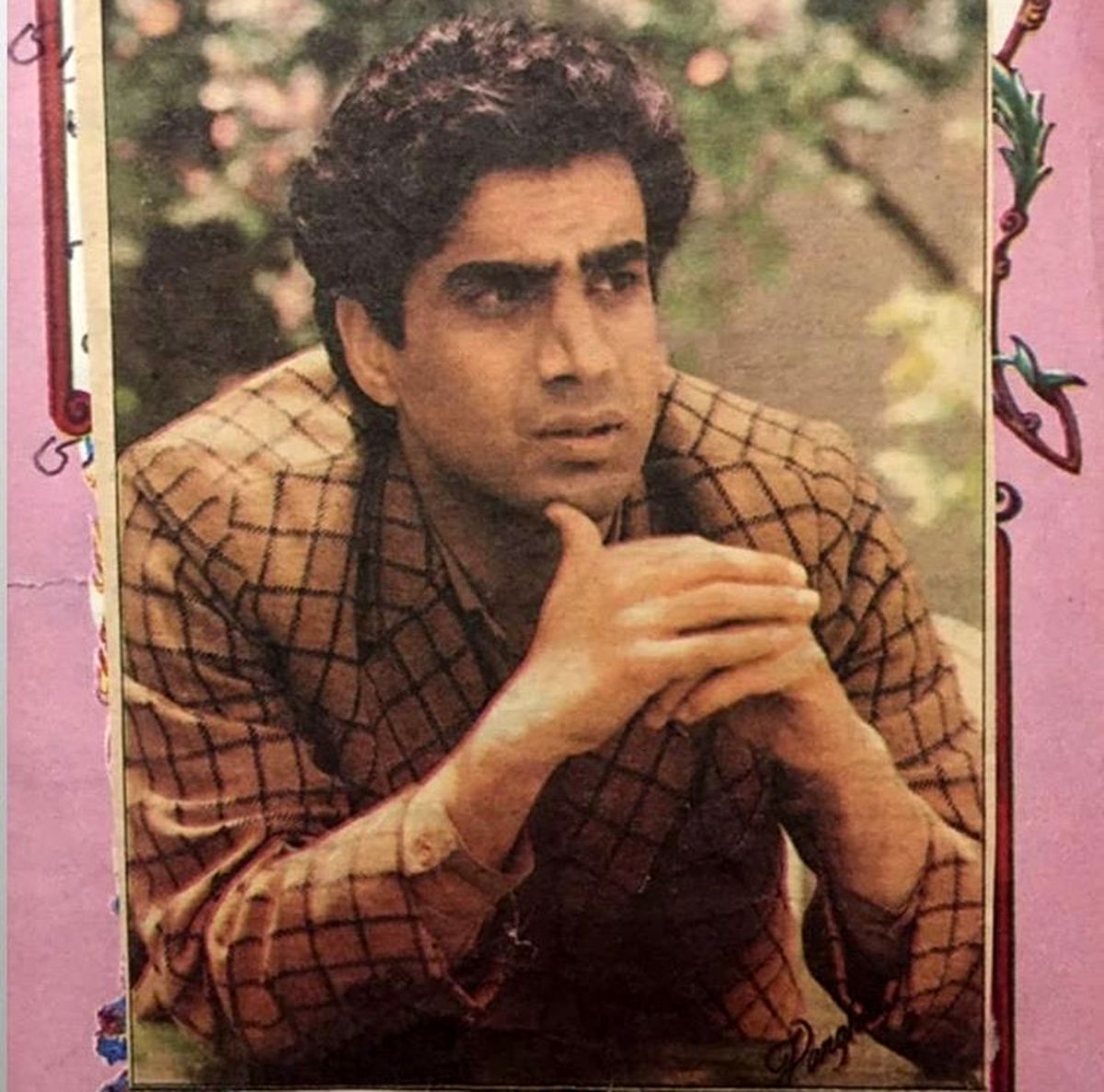 نصرالله رادش در جوانی + عکس