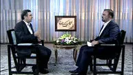 اولین‌های اقتصادی که احمدی‌نژاد نگفت