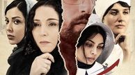 رونمایی از پوستر پسر کشی + عکس