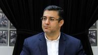 شرایط مرحله جدید ثبت نام وام ضروری ۵ میلیون تومانی بازنشستگان