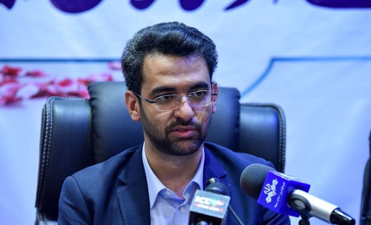 تجدید نظر دادستانی کل در خصوص فیلترینگ تلگرام
