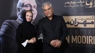 شب به یاد ماندنی خانم بازیگر با کنسرت مهران مدیری+عکس