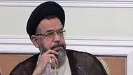 متن سئوال نمایندگان مجلس از وزیر اطلاعات