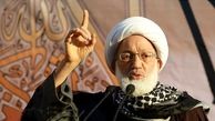انقلاب بحرین در قاب تلویزیون رژیم صهیونیستی
