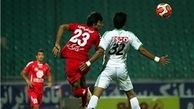 برنامه هفته‌های چهارم تا هفتم لیگ برتر