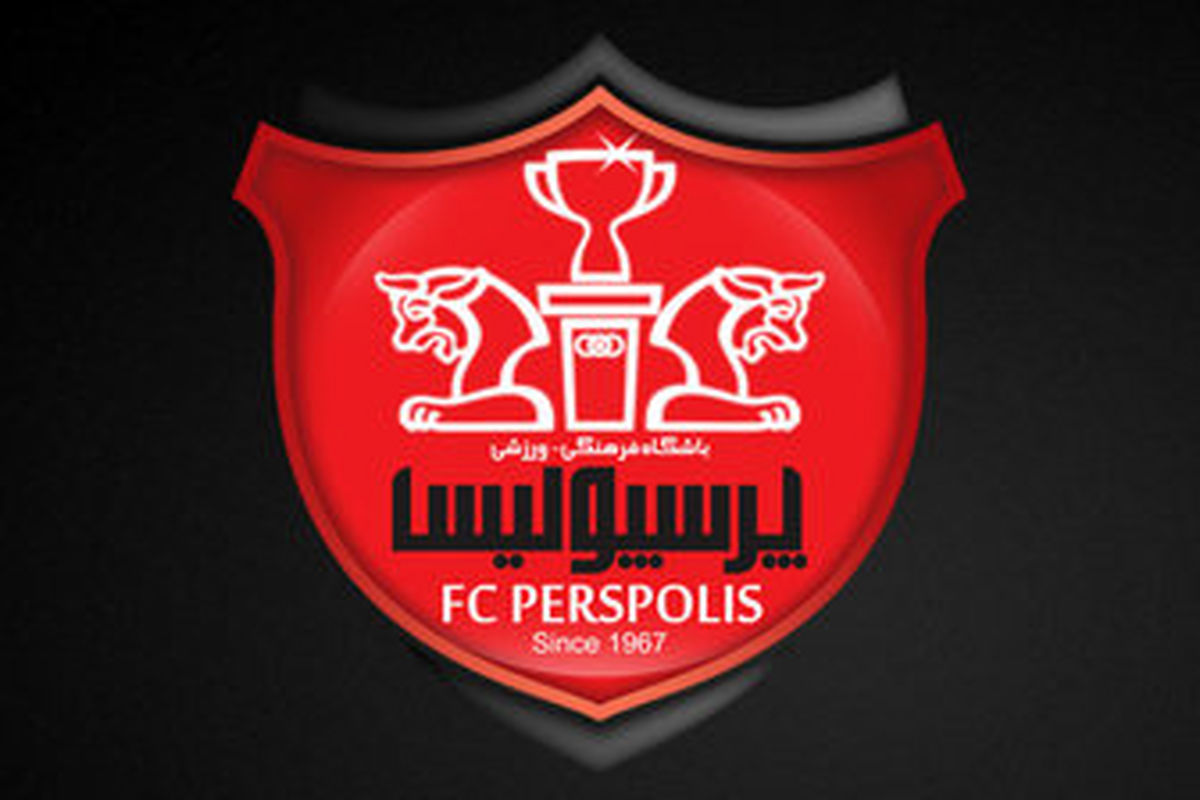 ارزش مادی قهرمانی پرسپولیس چقدر است؟