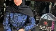 هدف بزرگ عروس آقای سفیر در زندگی اش+عکس