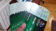 رونمایی از بلیت دیدار آسیایی ذوب‌آهن