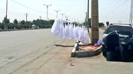توئیتر:: ‏عمده فروشی #دختران_خیابان_انقلاب 