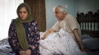 حضور گلاب آدینه و شمس لنگرودی شرط ساخت یک فیلم