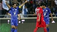 صدرنشینی استقلال در شهر باران