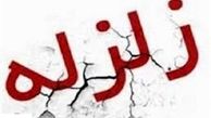 زلزله 4.9 ریشتری در مرز آذربایجان اردبیل