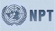 متن طرح نمایندگان مجلس برای خروج ایران از( NPT)