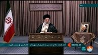ترجمه آیه نصب شده بر کتیبه حسینیه امام خمینی (ره) در ارتباط تصویری رهبر انقلاب به مناسبت هفته دفاع مقدس