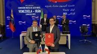 امضاء قرارداد ارتقاء و بهسازی ترمینال صادراتی خوزه بین پتروپارس و شرکت ملی نفت ونزوئلا (PDVSA)