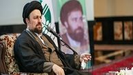 روایت سیدحسن خمینی از مشکلات مالی دولت روحانی