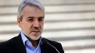 توافق ژنو بیش از ۸ میلیارد دلار برای ایران عایدی دارد
