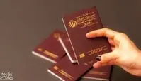 نحوه تمدید پاسپورت بصورت فوری ؛ مدارک لازم برای خانم ها و آقایان