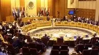 بهت اتحادیه عرب ازدعوت نشدن به نشست بحران لیبی