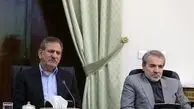 شورایی که مأمور کنترل حقوق‌های نجومی شد