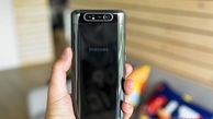 اطلاعات جدیدی از گوشی Samsung Galaxy A82 +عکس