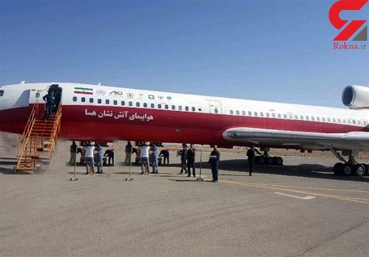 باز شدن در هواپیمای تهران، ایلام هنگام پرواز !