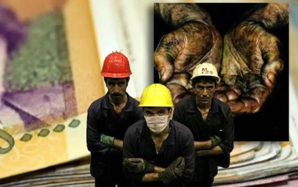 مقايسه حداقل دستمزد ايران و جهان+ جدول