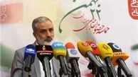مسئولین باید پاسخ مطالبات مردم را بدهند