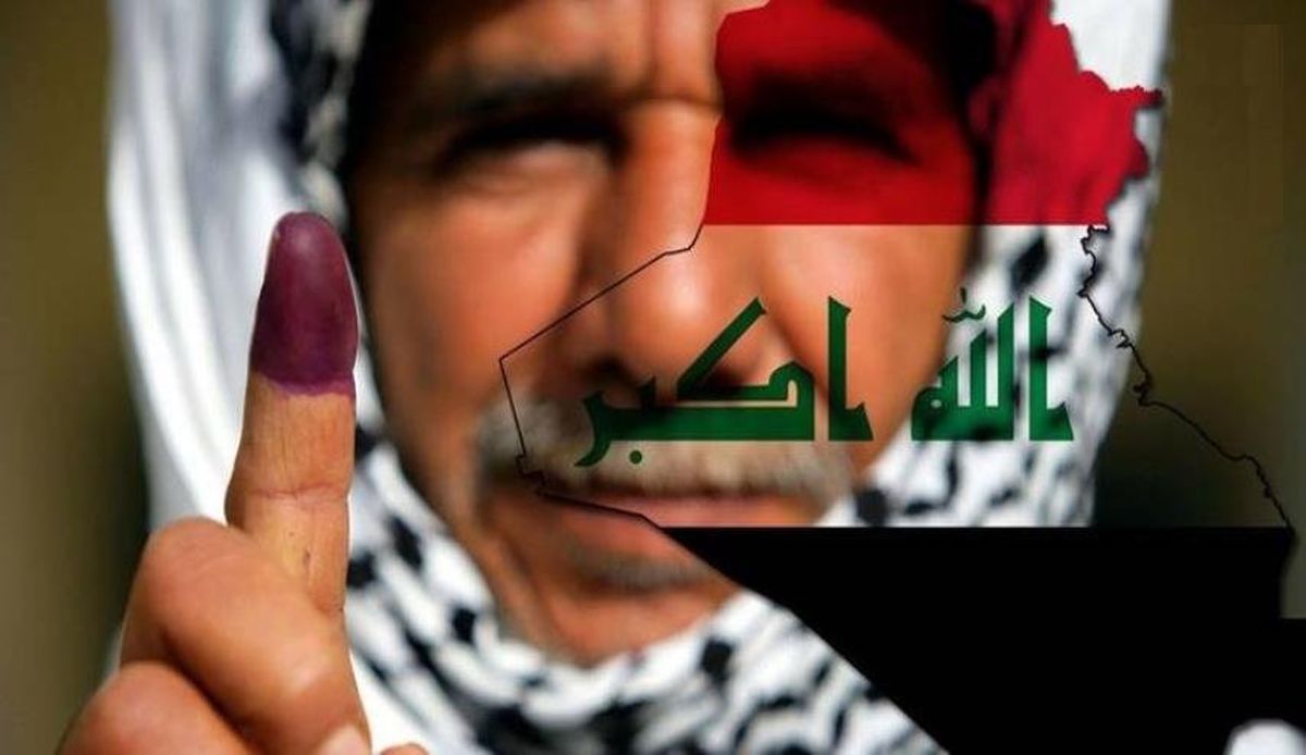 خواب کاخ سفید برای عراق تعبیر نشد!