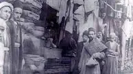 پیشینه اخلاق تجاری در جهان