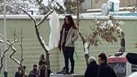 تاملی بر موج مخالفت با حجاب اجباری