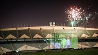 مشعل ورزشگاه آزادی بعد از ۴۰ سال روشن می شود