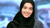 اشک‌های ریحانه پارسا برای «پدر»