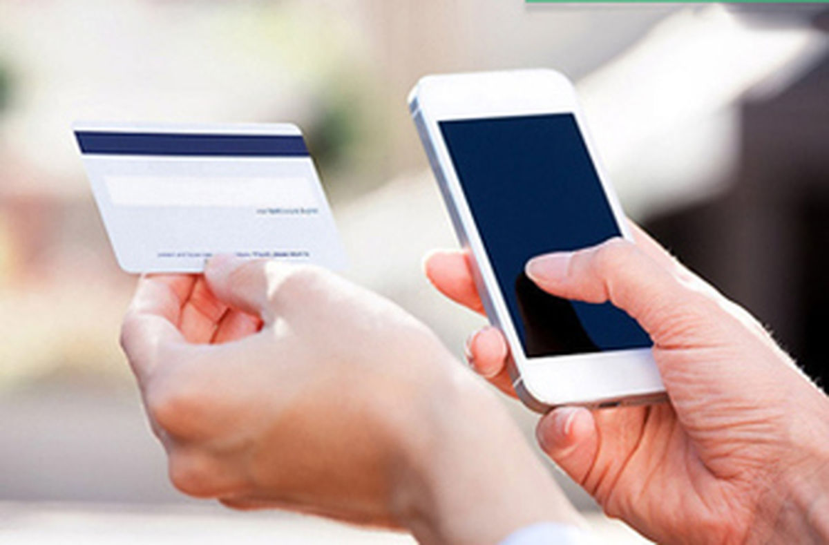 اپلیکیشن بانک‌ها تا کجا می‌توانند به تلفن همراه مشتریان نفوذ کنند؟