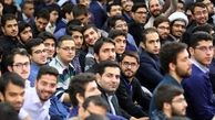 مروری بر تاکیدات رهبر انقلاب بر جوانگرایی