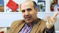 تهدیدهای اقتصاد ایران در سال ۹۶