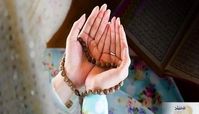 چند دعای سریع الاجابه برای برآورده شدن حاجت در محرم