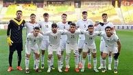 ایران - چین؛ ساعت ۱۷:۳۰ هشتم فروردین در ورزشگاه آزادی