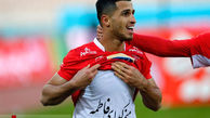 تکرار یک اتفاق شیرین برای آقای گل پرسپولیس
