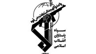 واکنش روابط عمومی سپاه به شایعات اخیر رسانه های بیگانه
