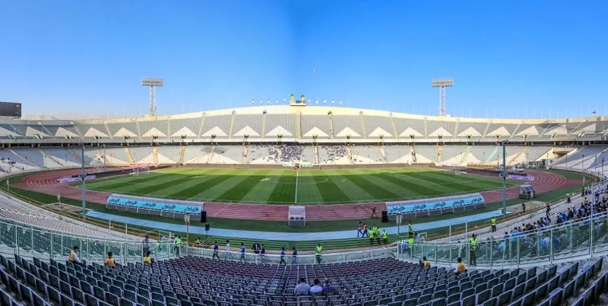 فراخوان واگذاری تبلیغات محیطی بازیهای دوستانه تیم ملی فوتبال