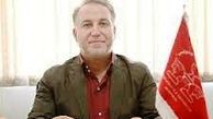 باشگاه پرسپولیس صاحب اصلی برند است