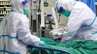 تعداد مبتلایان به کرونا از مرز ۱۸ میلیون نفر گذشت