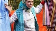 تازه ترین خبرها از زمان اکران «کاتی و ستاره» 