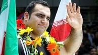 شرایط را فراهم نکنند اتفاقی که نباید، می افتد
