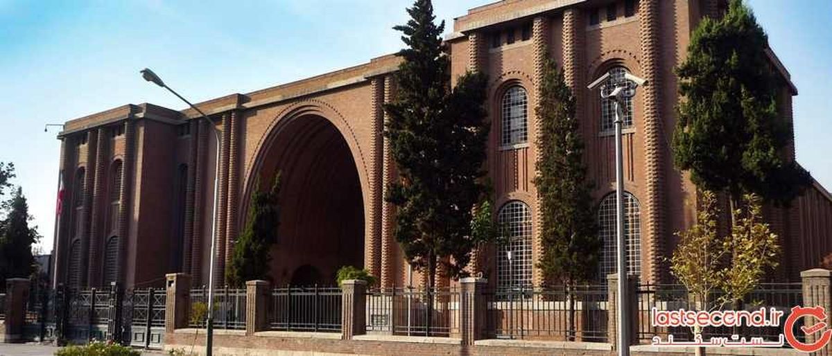 مومیایی چند هزار ساله هلندی در تهران