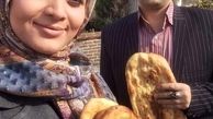 سلفی خواهر امیرحسین آرمان با احمد مهرانفر + عکس