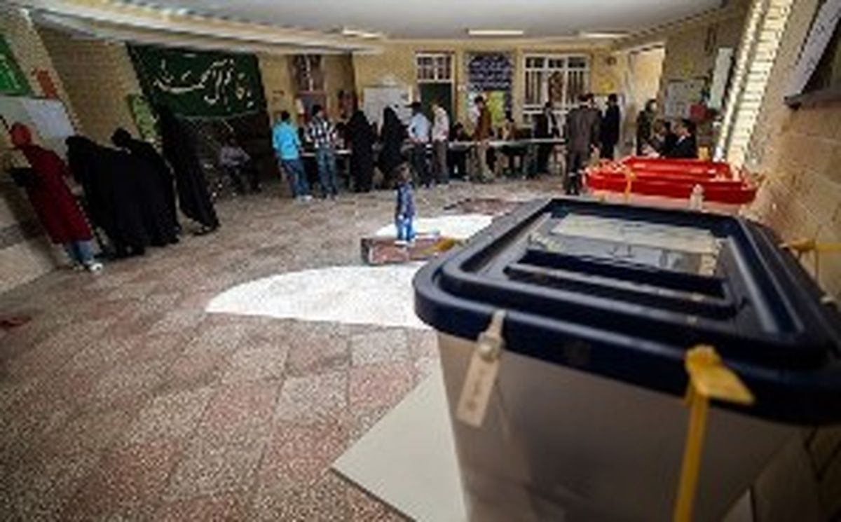 تعطیلی مدارس به علت شمارش آرا انتخابات مجلس 