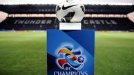 تحلیل سایت AFC از آخرین بازی آسیایی پرسپولیس